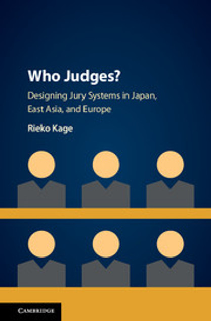 Who Judges? Who Judges?