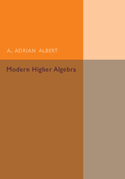 Modern Higher Algebra