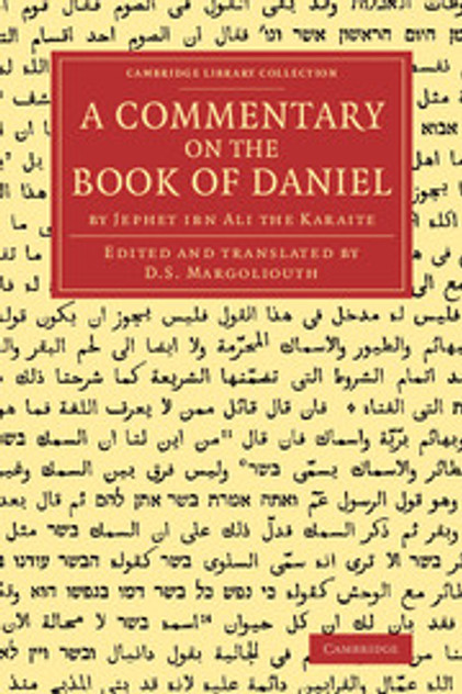 A Commentary on the Book of Daniel A Commentary on the Book of Daniel