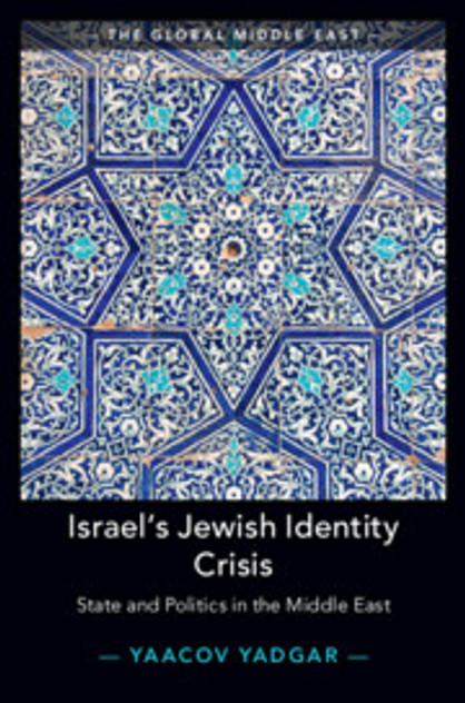 Israel's Jewish Identity Crisis