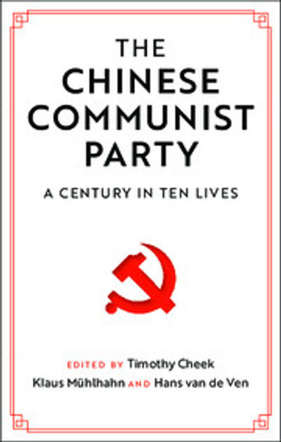 The Chinese Communist Party The Chinese Communist Party