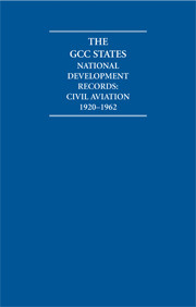 The GCC States: National Development Records 8 Volume Hardback Set