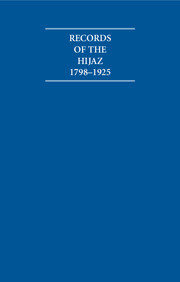 Records of the Hijaz 1798-1925 8 Volume Hardback Set