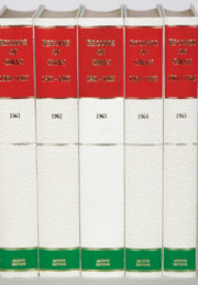 Records of Oman 1961-1965 5 Volume Hardback Set