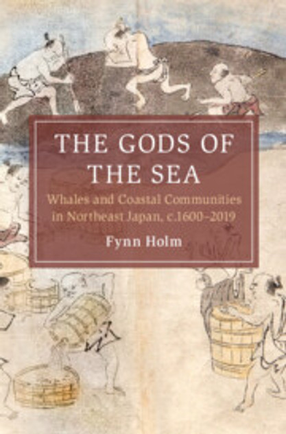 The Gods of the Sea The Gods of the Sea