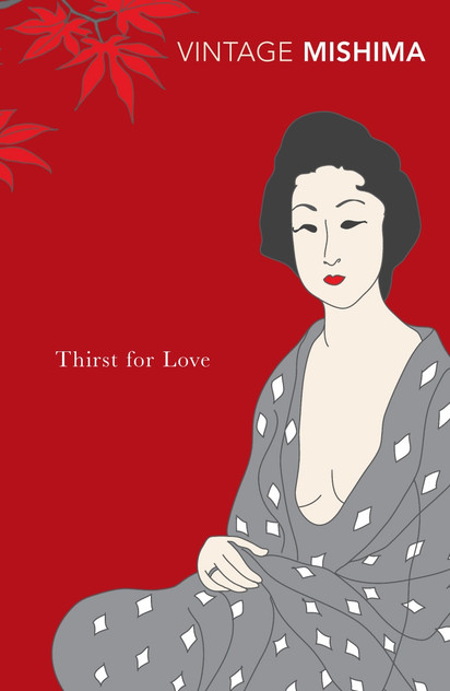 Thirst for Love Thirst for Love