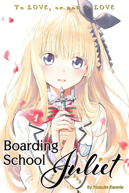 Boarding School Juliet 1 Boarding School Juliet 1