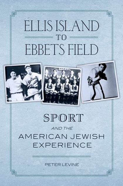 Ellis Island to Ebbets Field Ellis Island to Ebbets Field
