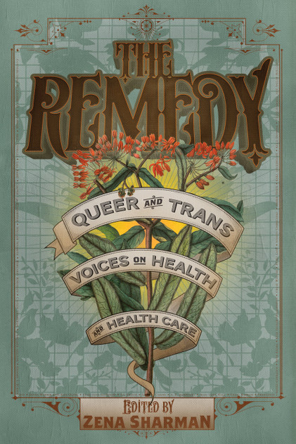 The Remedy The Remedy