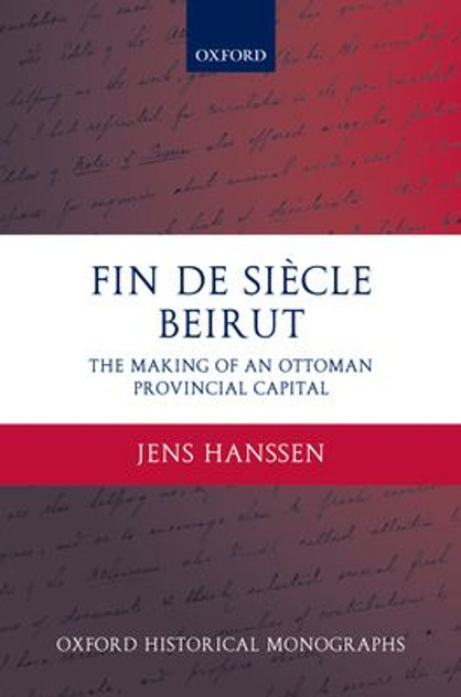Fin de Siecle Beirut Fin de Siecle Beirut