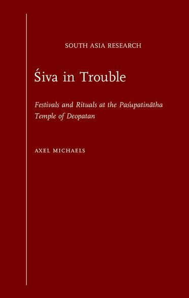 Siva in Trouble
