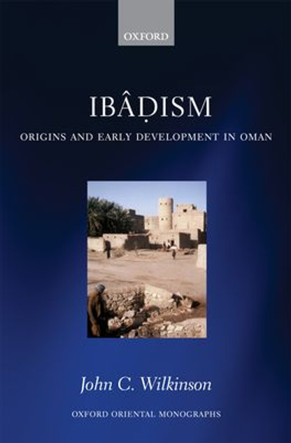 Ibadism Ibadism
