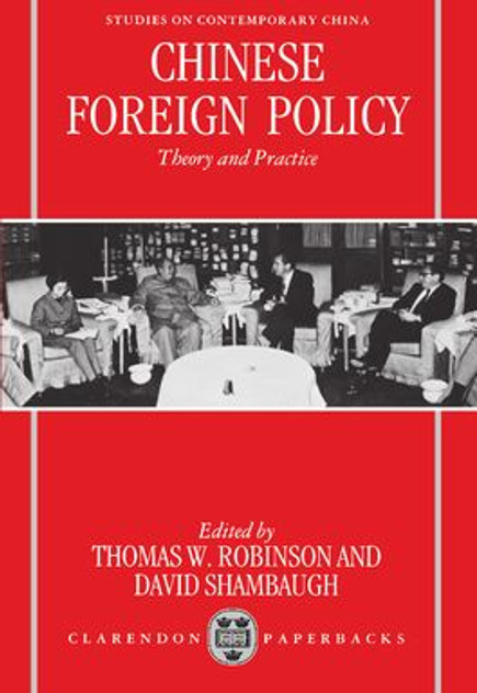 Chinese Foreign Policy Chinese Foreign Policy