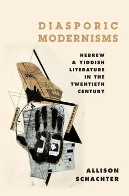 Diasporic Modernisms Diasporic Modernisms