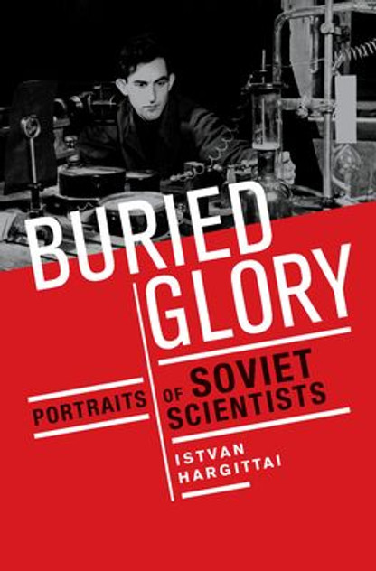 Buried Glory Buried Glory