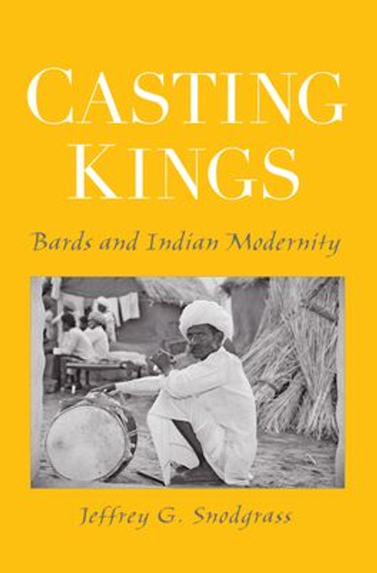Casting Kings