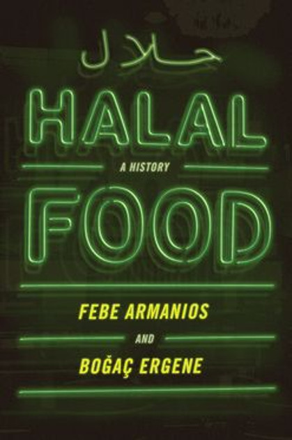 Halal Food Halal Food