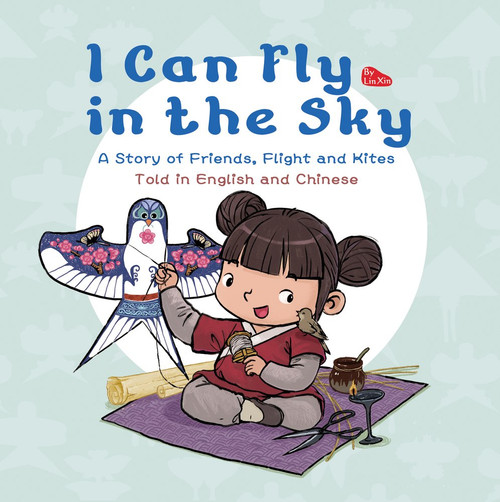 I Can Fly in the Sky I Can Fly in the Sky