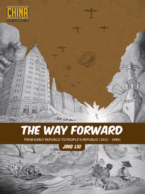 The Way Forward The Way Forward