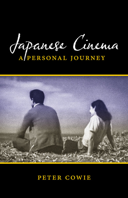 Japanese Cinema Japanese Cinema