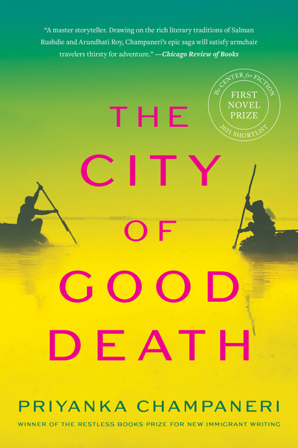 The City of Good Death The City of Good Death