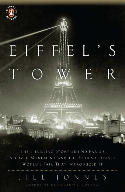 Eiffel's Tower Eiffel's Tower