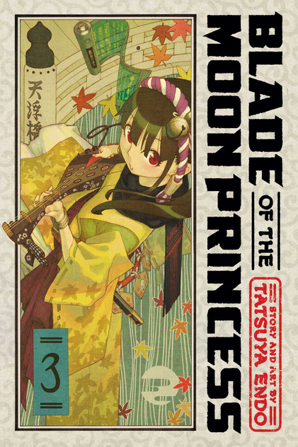 Blade of the Moon Princess, Vol. 3 Blade of the Moon Princess, Vol. 3