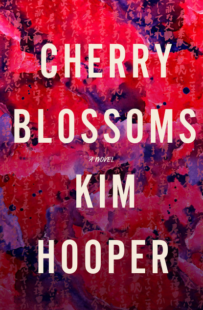Cherry Blossoms Cherry Blossoms