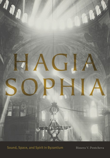 Hagia Sophia: Hagia Sophia: