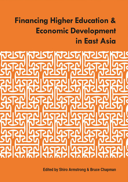 Financing Higher Education and Economic Development in East Asia Financing Higher Education and Economic Development in East Asia