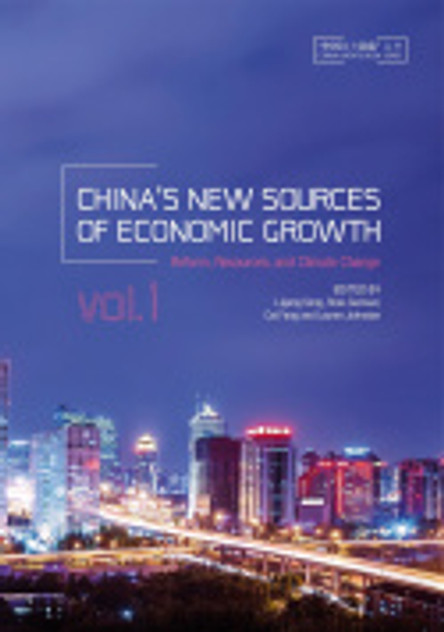 China's New Sources of Economic Growth: Vol. 1 China's New Sources of Economic Growth: Vol. 1