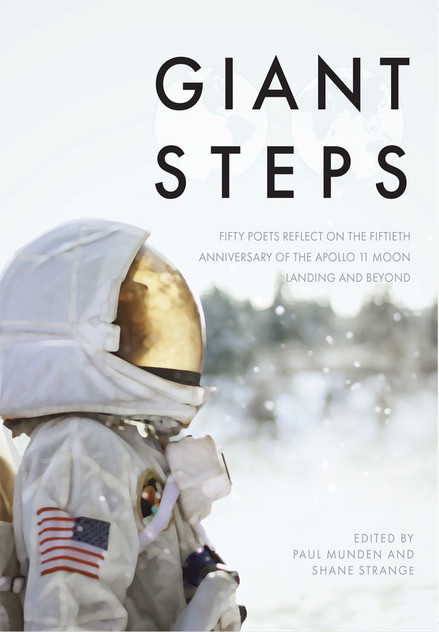 Giant Steps