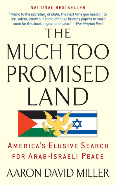 The Much Too Promised Land The Much Too Promised Land