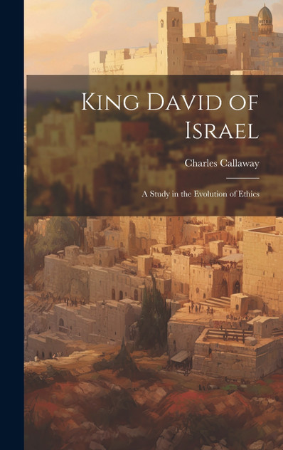 King David of Israel King David of Israel