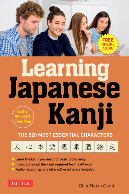 Learning Japanese Kanji Learning Japanese Kanji