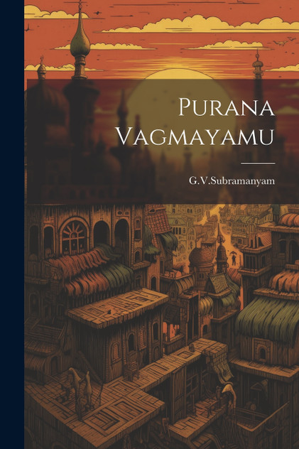 Purana Vagmayamu