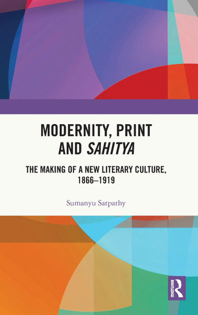 Modernity, Print and Sahitya