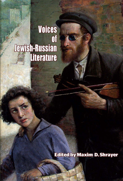 Voices of Jewish-Russian Literature Voices of Jewish-Russian Literature