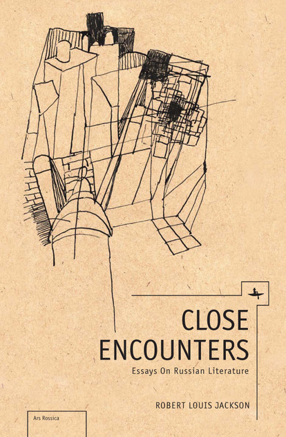 Close Encounters Close Encounters