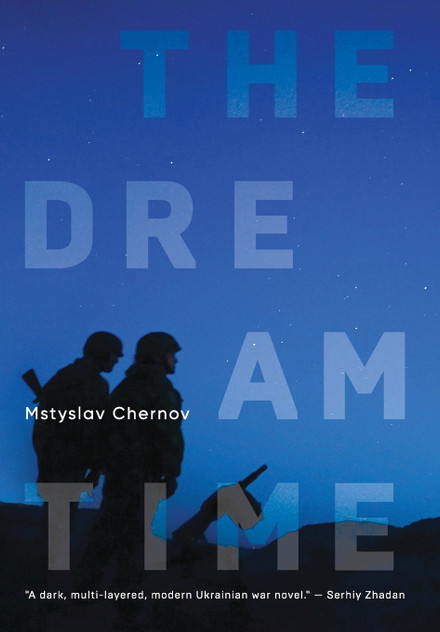 The Dreamtime The Dreamtime