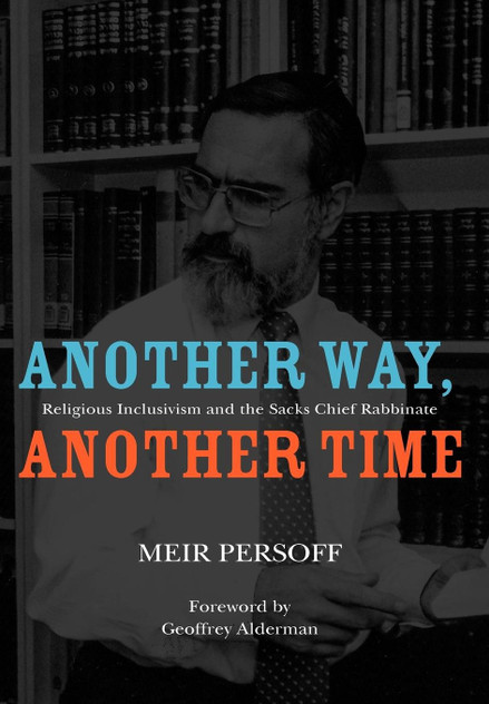 Another Way, Another Time Another Way, Another Time