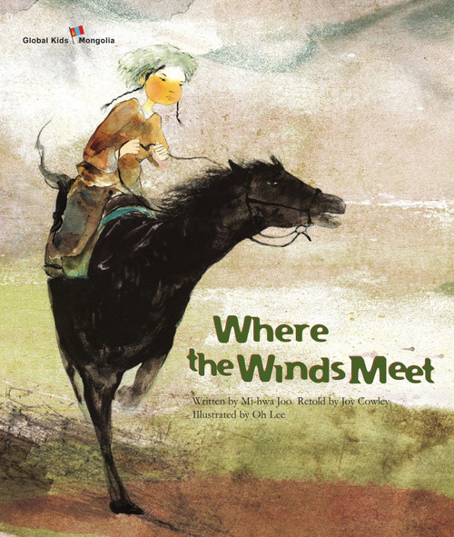 Where the Winds Meet Where the Winds Meet
