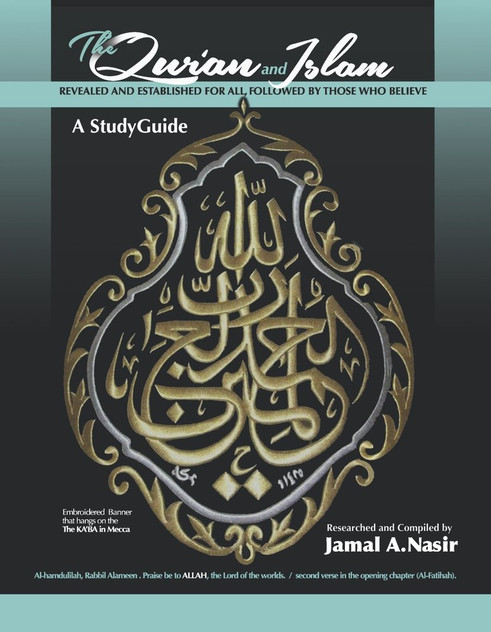 The Qur'an and Islam The Qur'an and Islam