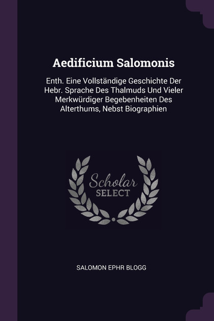 Aedificium Salomonis Aedificium Salomonis