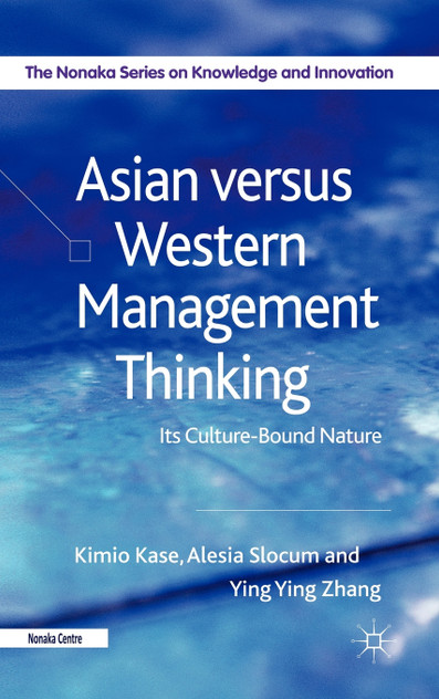 Asian Versus Western Management Thinking