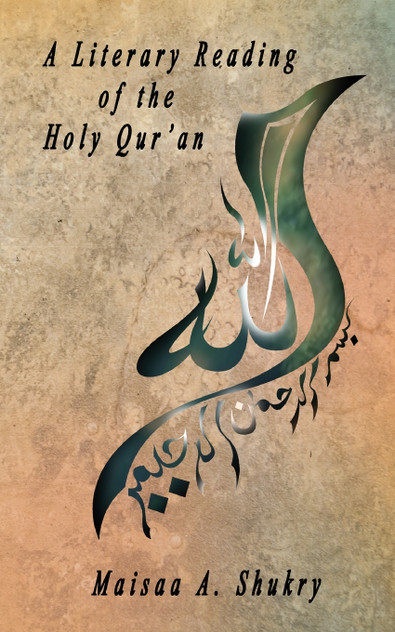 A Literary Reading of the Holy Qur'an A Literary Reading of the Holy Qur'an