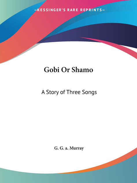 Gobi Or Shamo Gobi Or Shamo