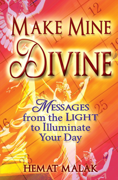Make Mine Divine Make Mine Divine
