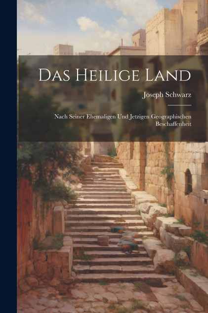 Das heilige Land Das heilige Land