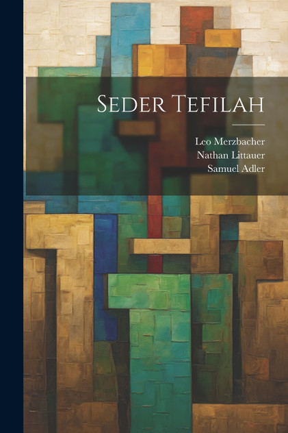 Seder Tefilah Seder Tefilah